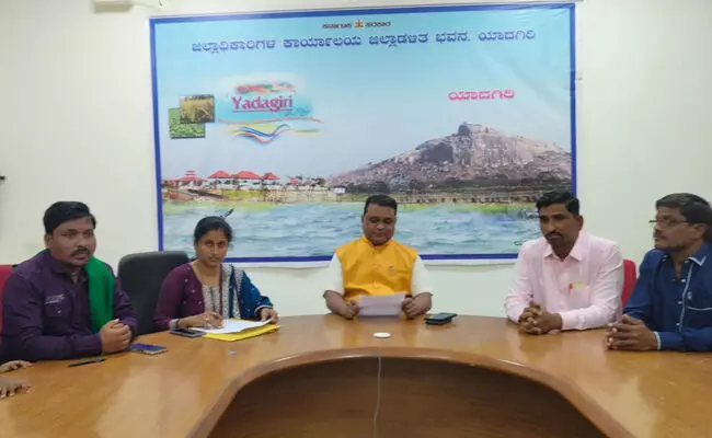 Photo of Metting Photo of Metting