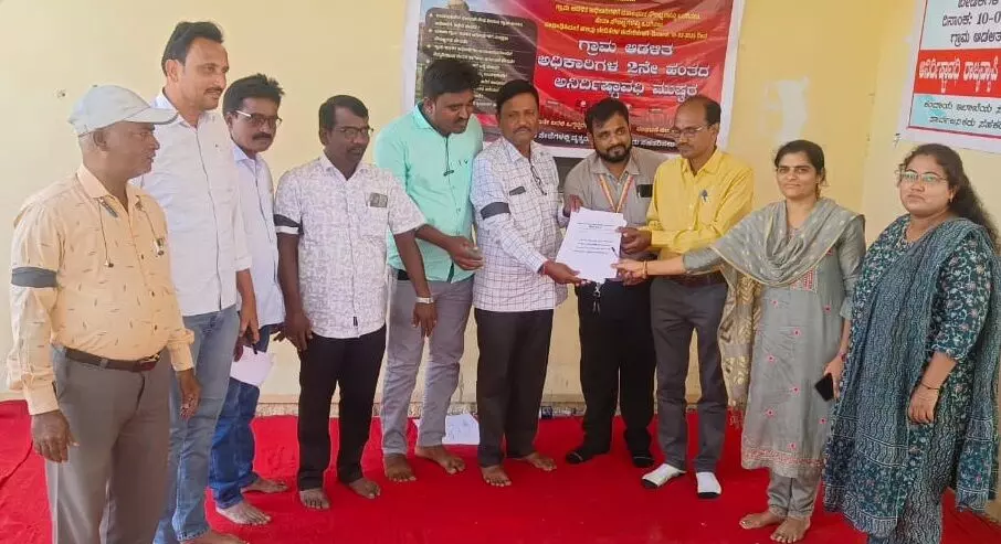 Photo of Protest Photo of Protest