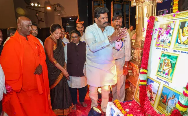 Photo of Program Photo of Program