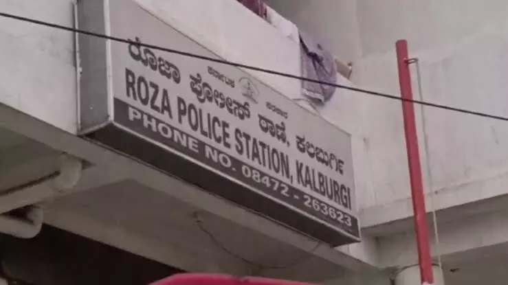 ಕಲಬುರಗಿ | ಅಪಘಾತ ಖಂಡಿಸಿ ಹೋರಾಟ ನಡೆಸಿದ 6 ಜನರ ವಿರುದ್ಧ ಪ್ರಕರಣ ದಾಖಲು ಕಲಬುರಗಿ | ಅಪಘಾತ ಖಂಡಿಸಿ ಹೋರಾಟ ನಡೆಸಿದ 6 ಜನರ ವಿರುದ್ಧ ಪ್ರಕರಣ ದಾಖಲು