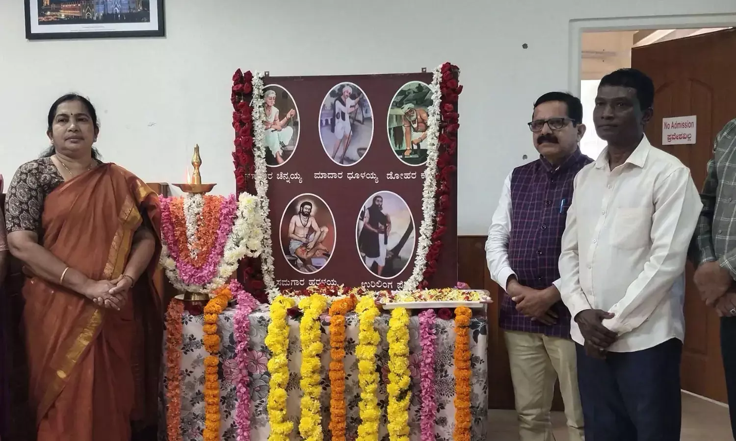 ವಚನಗಳ ಮೂಲಕ ಸಮಾಜವನ್ನು ತಿದ್ದಿದವರು ವಚನಕಾರರು: ಡಿಸಿ ಡಾ.ಕೆ.ವಿದ್ಯಾಕುಮಾರಿ