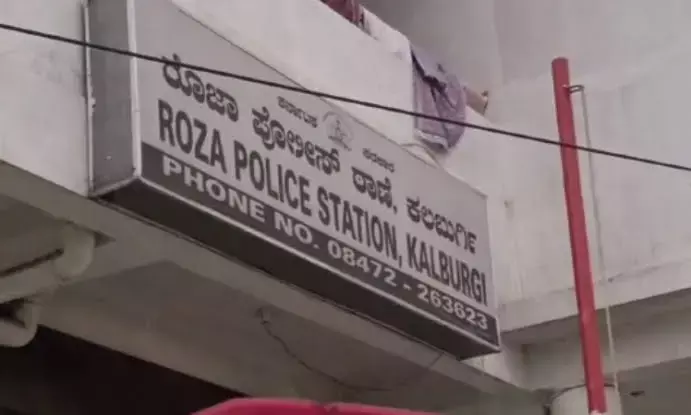 ಕಲಬುರಗಿ | ಅಪಘಾತ ಖಂಡಿಸಿ ಹೋರಾಟ ನಡೆಸಿದ 6 ಜನರ ವಿರುದ್ಧ ಪ್ರಕರಣ ದಾಖಲು