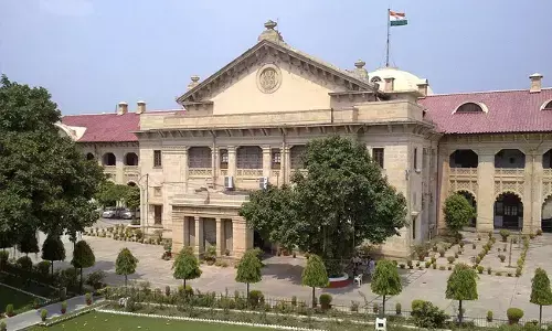 Photo of Allahabad High Court