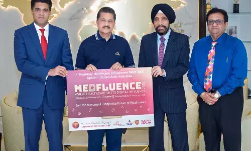 ಫೆ.15: ಯುಎಇ ಮೆಡಿಸಿಟಿಯಲ್ಲಿ ತುಂಬೆ ಗ್ರೂಪ್‍ನಿಂದ ವೈದ್ಯಕೀಯ ಸಮ್ಮೇಳನ