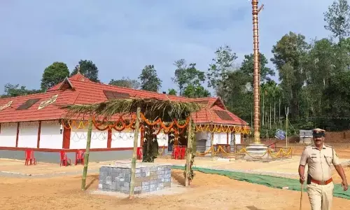 ಮಡಿಕೇರಿ: ಕಟ್ಟೆಮಾಡು ದೇವಾಲಯ ವ್ಯಾಪ್ತಿಯಲ್ಲಿ ಮಾ.13 ರವರೆಗೆ ನಿರ್ಬಂಧ