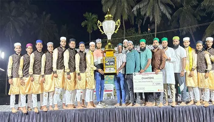 ರಾಜ್ಯ ಮಟ್ಟದ ದಫ್ ಸ್ಪರ್ಧೆ: ಕಾಪು ಪೊಲಿಪು ತಂಡ ಚಾಂಪಿಯನ್