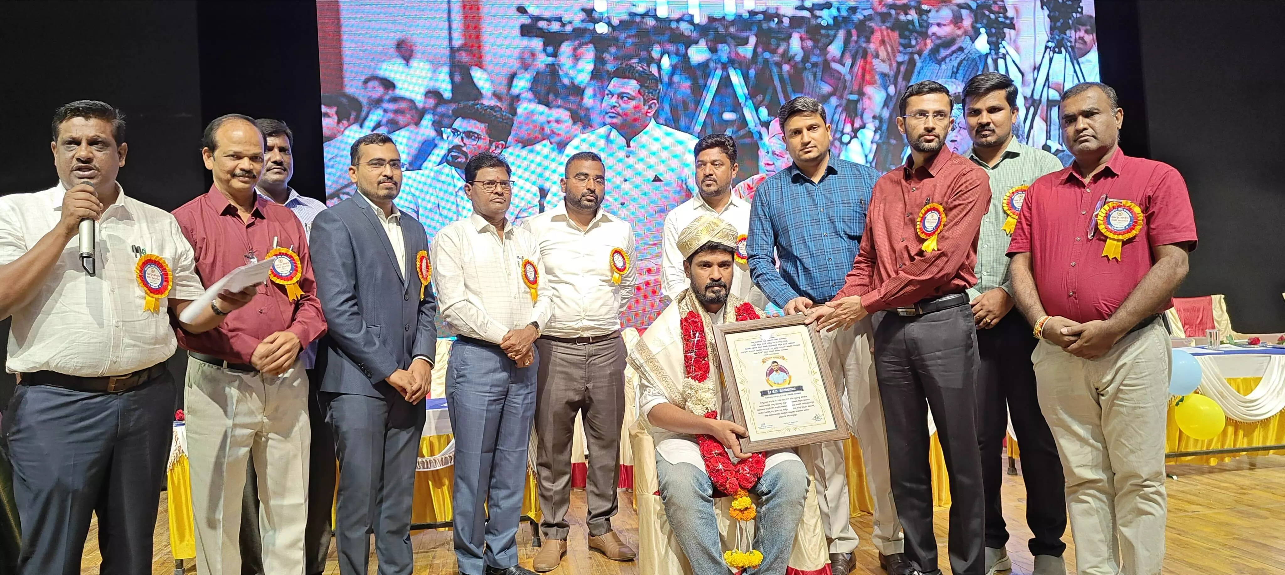 Photo of Program Photo of Program