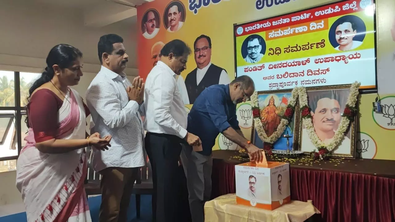 ದೀನದಯಾಳ್ ಜೀವನ ಆದರ್ಶ ಎಲ್ಲರಿಗೂ ಮಾದರಿ: ಕಿಶೋರ್ ಕುಮಾರ್ ದೀನದಯಾಳ್ ಜೀವನ ಆದರ್ಶ ಎಲ್ಲರಿಗೂ ಮಾದರಿ: ಕಿಶೋರ್ ಕುಮಾರ್