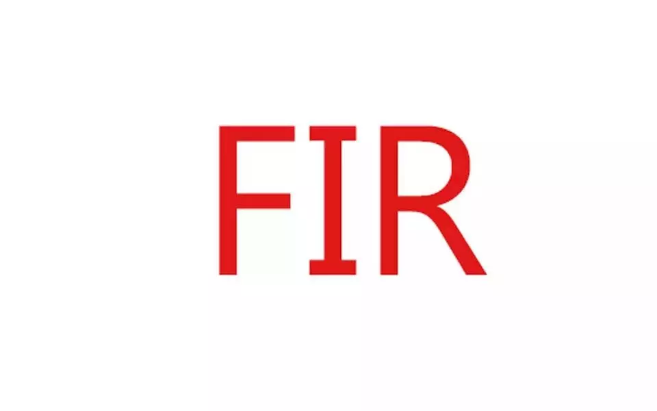 ಭದ್ರಾವತಿ ಮಹಿಳಾ ಗಣಿ ಅಧಿಕಾರಿಗೆ ಅವಾಚ್ಯ ಶಬ್ದದಿಂದ ನಿಂದನೆ ಆರೋಪ : ದೂರು ದಾಖಲು