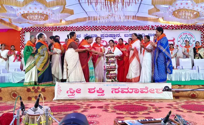 Photo of Program Photo of Program