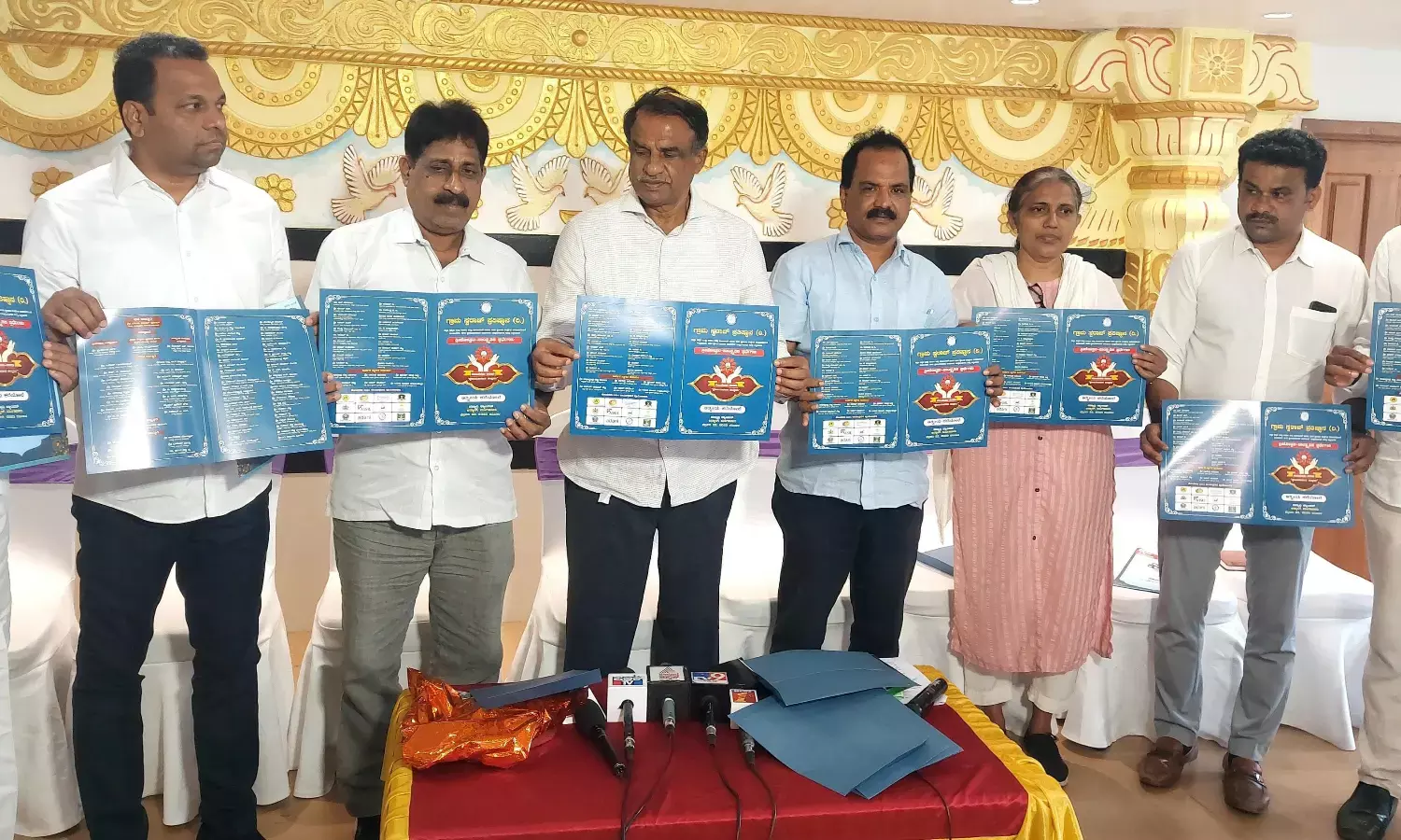 ‘ಹೊಂಬೆಳಕು’ ಕ್ರೀಡೋತ್ಸವದ ಆಮಂತ್ರಣ ಪತ್ರ ಬಿಡುಗಡೆ