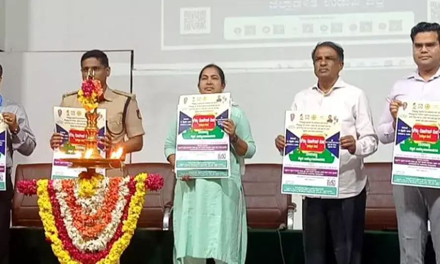 ಉಡುಪಿ: ಉದ್ಯೋಗ ಮೇಳದ ಪೋಸ್ಟರ್ ಬಿಡುಗಡೆ