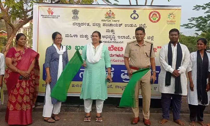 ಬೇಟಿ ಬಚಾವೋ.. ಬೇಟಿ ಪಡಾವೋ.. ಬೀದಿ ನಾಟಕಕ್ಕೆ ಉಡುಪಿ ಜಿಲ್ಲಾಧಿಕಾರಿ ಚಾಲನೆ