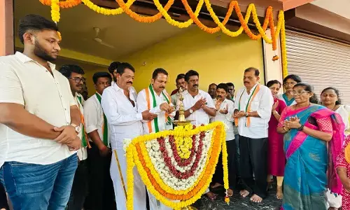 ಕಾರ್ಕಳ : ಕಾಂಗ್ರೆಸ್ ಜನಸೇವಾ ಕಚೇರಿ ಉದ್ಘಾಟನೆ