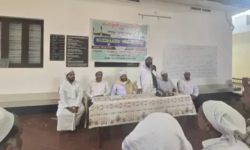 ಕಲ್ಲಡ್ಕ: ಮುಹಿಯುದ್ದೀನ್ ಜುಮಾ ಮಸೀದಿಯ ನವೀಕೃತ ಆಡಳಿತ ಕಛೇರಿಯ ಉದ್ಘಾಟನೆ