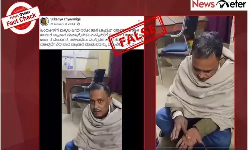 Fact Check: ಹಿಂದೂಗಳಿಗೆ ಮಕ್ಕಳಗಾದಂತೆ ಮುಸ್ಲಿಮರು ಮಾತ್ರೆಗಳನ್ನು ನೀಡುತ್ತಿದ್ದಾರೆ?, ವೈರಲ್ ವೀಡಿಯೊದ ಸತ್ಯ ಏನು?