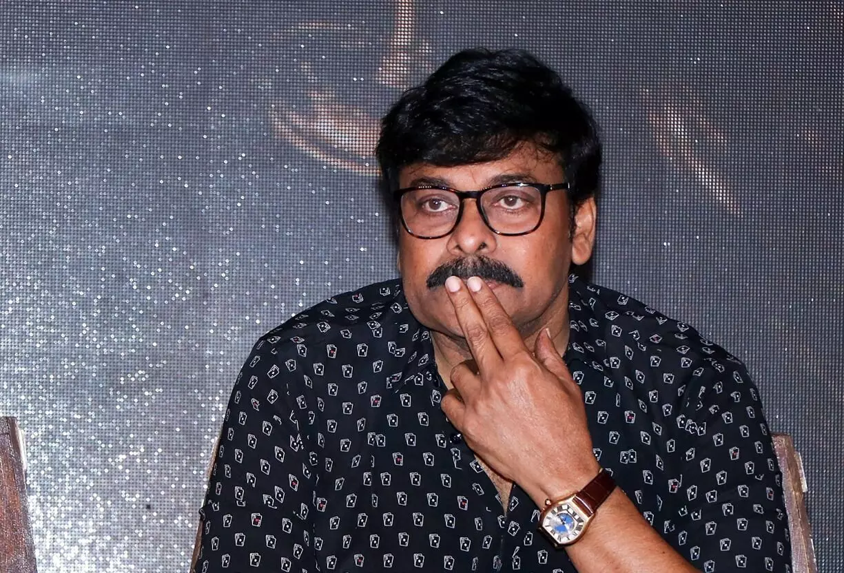 Photo of Chiranjeevi