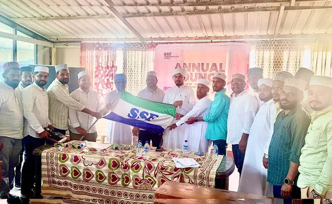 ಎಸ್ಸೆಸ್ಸೆಫ್ ಚಿಕ್ಕಮಗಳೂರು ಜಿಲ್ಲೆಗೆ ನೂತನ ಪದಾಧಿಕಾರಿಗಳ ಆಯ್ಕೆ