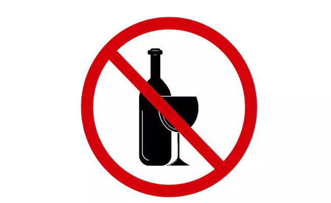 ಜಮ್ಮು-ಕಾಶ್ಮೀರ: ಸಂಪೂರ್ಣ ಮದ್ಯ ನಿಷೇಧ ಆಗ್ರಹಿಸಿ ಎನ್‌ಸಿ, ಪಿಡಿಪಿ ಶಾಸಕರಿಂದ ಖಾಸಗಿ ಮಸೂದೆ ಮಂಡನೆ