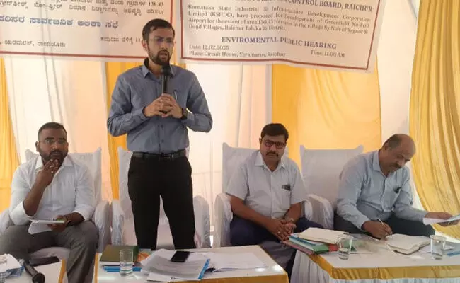 Photo of Program Photo of Program