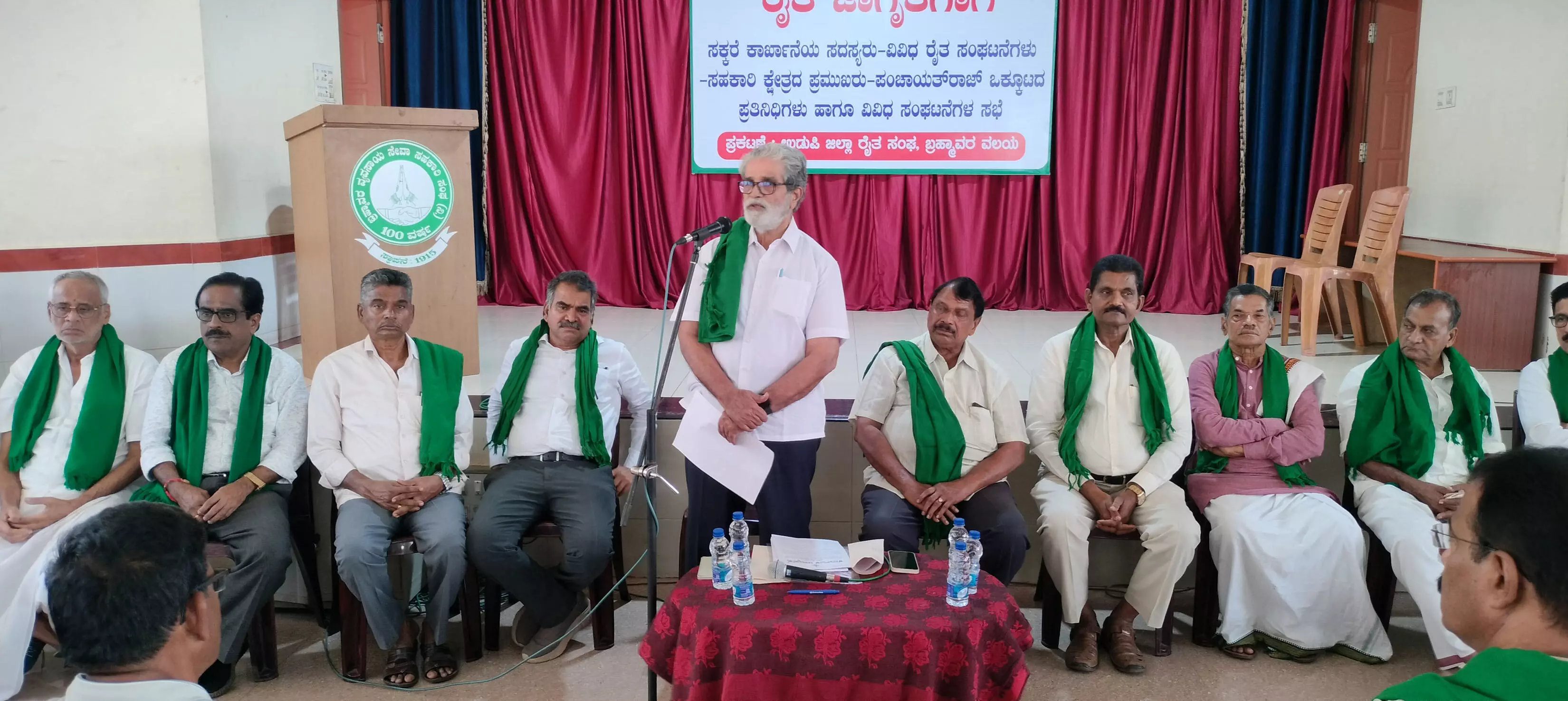 ಬ್ರಹ್ಮಾವರ ಸಹಕಾರಿ ಸಕ್ಕರೆ ಕಾರ್ಖಾನೆಯಲ್ಲಿ 14 ಕೋಟಿ ರೂ.ಹಗರಣ: ತಪ್ಪಿತಸ್ಥರ ವಿರುದ್ಧ ಕ್ರಮಕ್ಕೆ ಆಗ್ರಹ ಬ್ರಹ್ಮಾವರ ಸಹಕಾರಿ ಸಕ್ಕರೆ ಕಾರ್ಖಾನೆಯಲ್ಲಿ 14 ಕೋಟಿ ರೂ.ಹಗರಣ: ತಪ್ಪಿತಸ್ಥರ ವಿರುದ್ಧ ಕ್ರಮಕ್ಕೆ ಆಗ್ರಹ