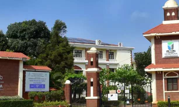 ಫೆ.17-22: ಯೆನೆಪೊಯ ವಿವಿಯಲ್ಲಿ ಅಂತರ್‌ಕಾಲೇಜು ಕ್ರೀಡೆ, ಸಾಂಸ್ಕೃತಿಕ ಉತ್ಸವ