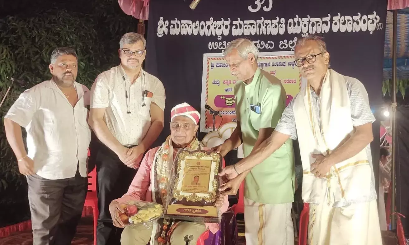 ಮಕ್ಕಳಿಗೆ ಯಕ್ಷಗಾನ ಕಲಿಸಿ, ಸಂಸ್ಕಾರಯುತ ಸಮಾಜ ಬೆಳೆಸಿ: ತಲ್ಲೂರು