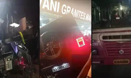 ಆಡಂಕುದ್ರು ಬಳಿ ಸರಣಿ ಅಪಘಾತ: ಬೈಕ್ ಸವಾರರಿಗೆ ಗಾಯ