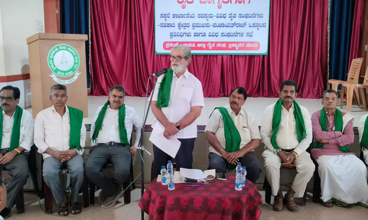 ಬ್ರಹ್ಮಾವರ ಸಹಕಾರಿ ಸಕ್ಕರೆ ಕಾರ್ಖಾನೆಯಲ್ಲಿ 14 ಕೋಟಿ ರೂ.ಹಗರಣ: ತಪ್ಪಿತಸ್ಥರ ವಿರುದ್ಧ ಕ್ರಮಕ್ಕೆ ಆಗ್ರಹ