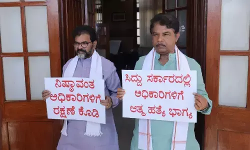 ರಾಜ್ಯದಲ್ಲಿ ಅಧಿಕಾರಿಗಳಿಗೆ ರಕ್ಷಣೆ ಇಲ್ಲ, ಪೊಲೀಸರ ಆತ್ಮಸ್ಥೈರ್ಯ ಕುಸಿದಿದೆ : ಆರ್‌.ಅಶೋಕ್‌ ಆಕ್ರೋಶ