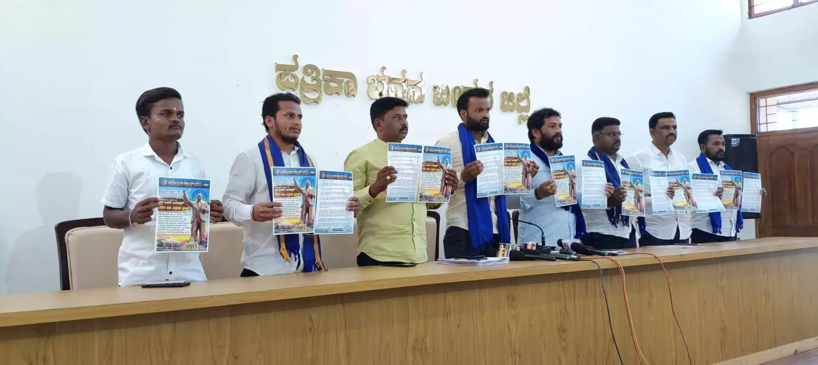 ಡಾ.ಬಿ.ಆರ್.ಅಂಬೇಡ್ಕರ್ ಅವರ ಬೃಹತ್ ಪ್ರತಿಮೆ ನಿರ್ಮಿಸಲು ಒತ್ತಾಯ ಡಾ.ಬಿ.ಆರ್.ಅಂಬೇಡ್ಕರ್ ಅವರ ಬೃಹತ್ ಪ್ರತಿಮೆ ನಿರ್ಮಿಸಲು ಒತ್ತಾಯ