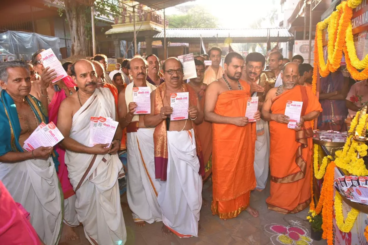 ದಂಪತಿ ಡಾಟ್ ಕಾಮ್ ಉಚಿತ ನೋಂದಣಿ ಕಚೇರಿ ಉದ್ಘಾಟನೆ ದಂಪತಿ ಡಾಟ್ ಕಾಮ್ ಉಚಿತ ನೋಂದಣಿ ಕಚೇರಿ ಉದ್ಘಾಟನೆ