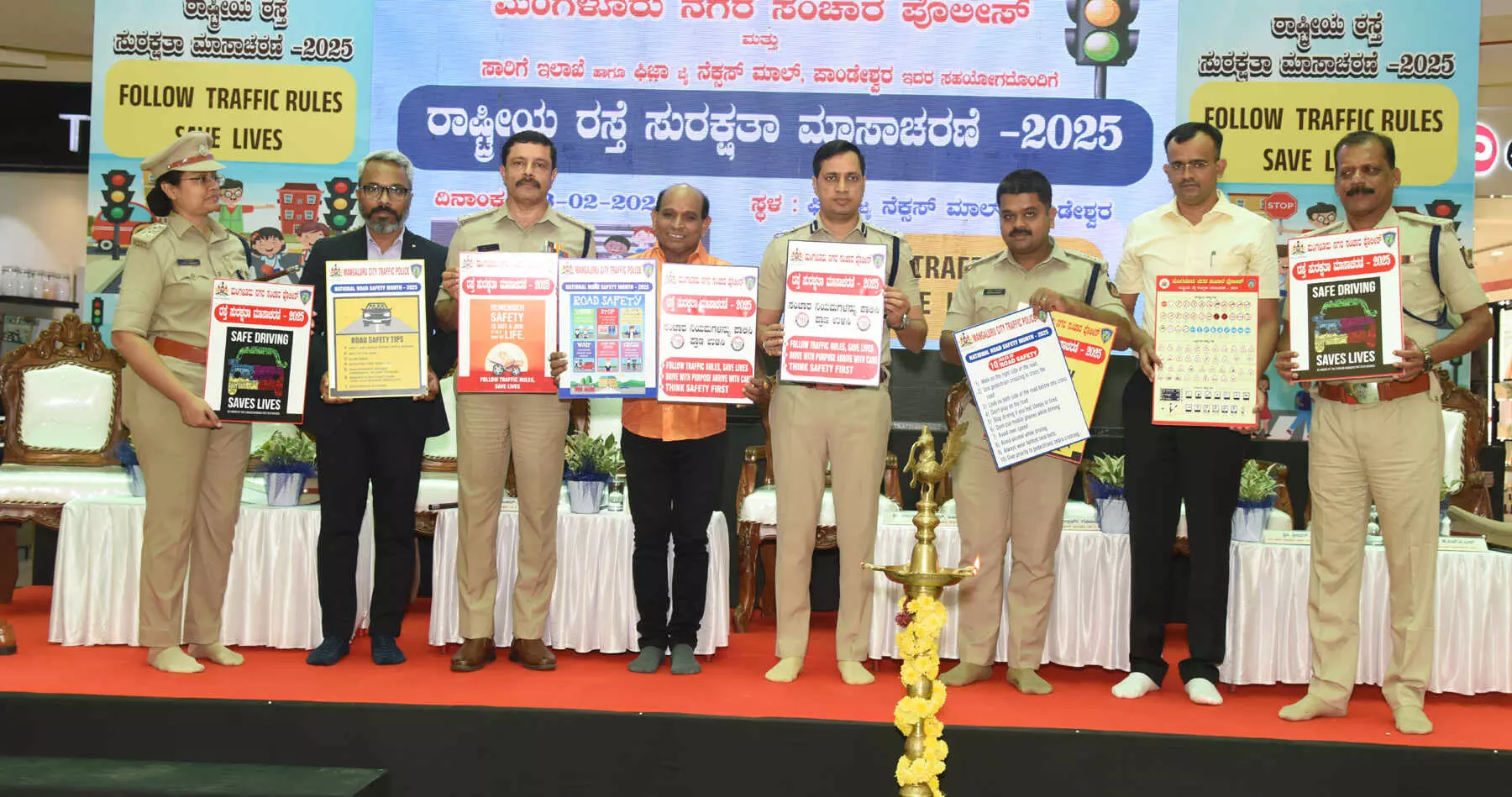 ಸಂಚಾರ ನಿಯಮಗಳನ್ನು ಪ್ರತಿಯೊಬ್ಬರು ಪಾಲಿಸಿದರೆ ರಸ್ತೆ ಅಪಘಾತವನ್ನು ತಡೆಗಟ್ಟಲು ಸಾಧ್ಯ: ಅನುಪಮ್ ಅಗರ್ವಾಲ್ ಸಂಚಾರ ನಿಯಮಗಳನ್ನು ಪ್ರತಿಯೊಬ್ಬರು ಪಾಲಿಸಿದರೆ ರಸ್ತೆ ಅಪಘಾತವನ್ನು ತಡೆಗಟ್ಟಲು ಸಾಧ್ಯ: ಅನುಪಮ್ ಅಗರ್ವಾಲ್