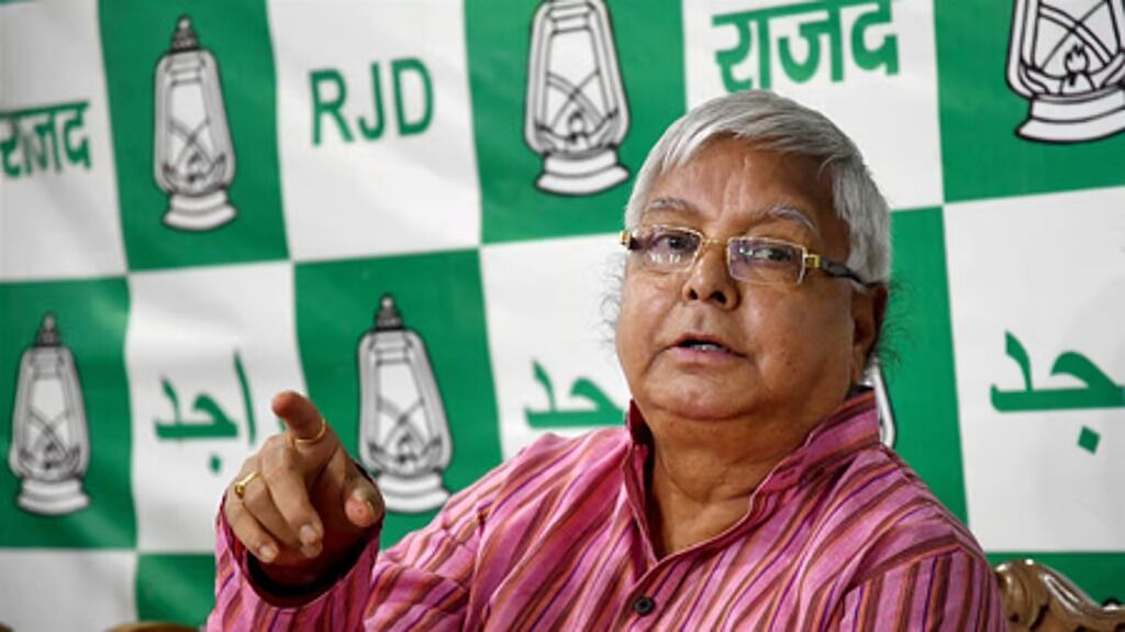 ದಿಲ್ಲಿ ವಿಧಾನಸಭಾ ಚುನಾವಣಾ ಫಲಿತಾಂಶ ಬಿಹಾರದಲ್ಲಿ ಪರಿಣಾಮ ಬೀರದು: ಲಾಲು ಪ್ರಸಾದ್ ಯಾದವ್