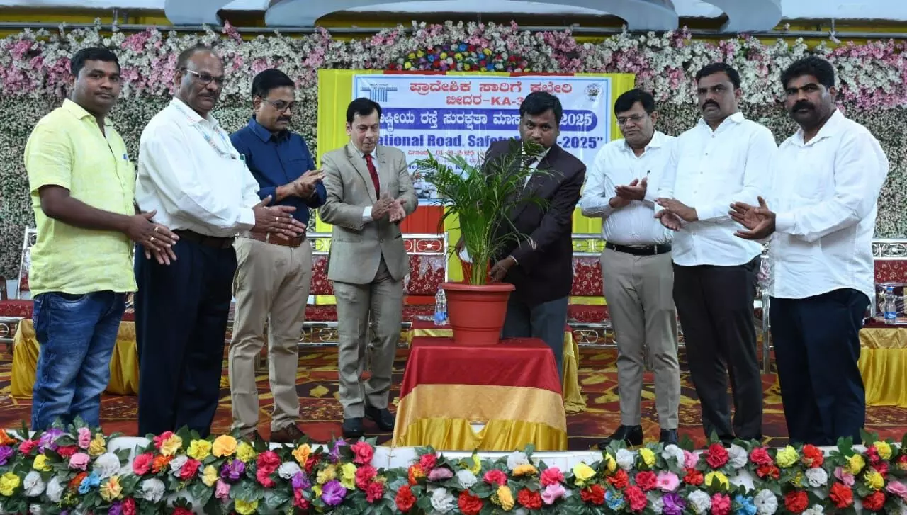 Photo of Program Photo of Program