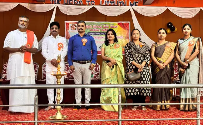 Photo of Program Photo of Program