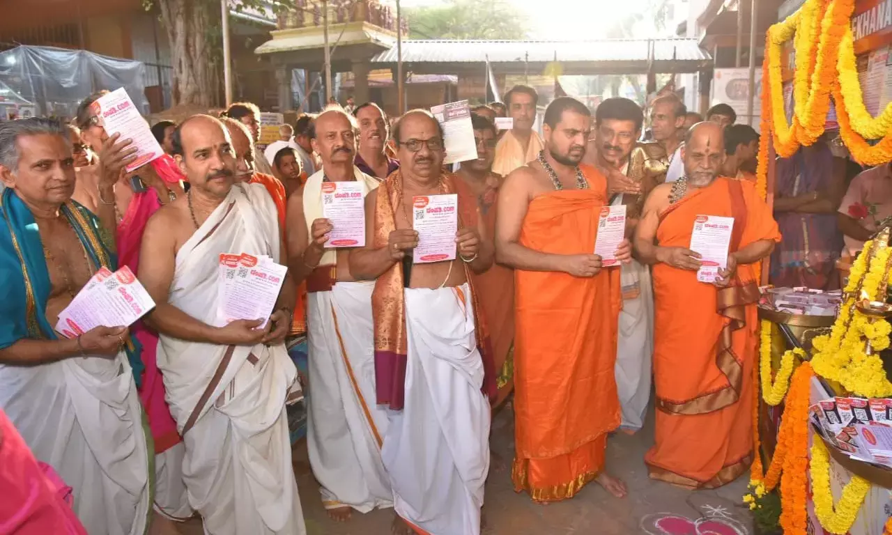 ದಂಪತಿ ಡಾಟ್ ಕಾಮ್ ಉಚಿತ ನೋಂದಣಿ ಕಚೇರಿ ಉದ್ಘಾಟನೆ