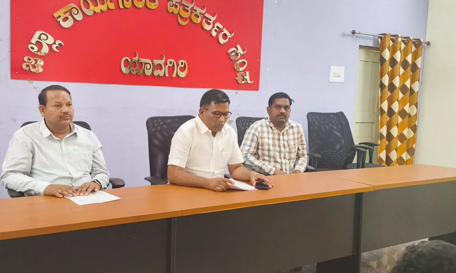 Photo of Press meet