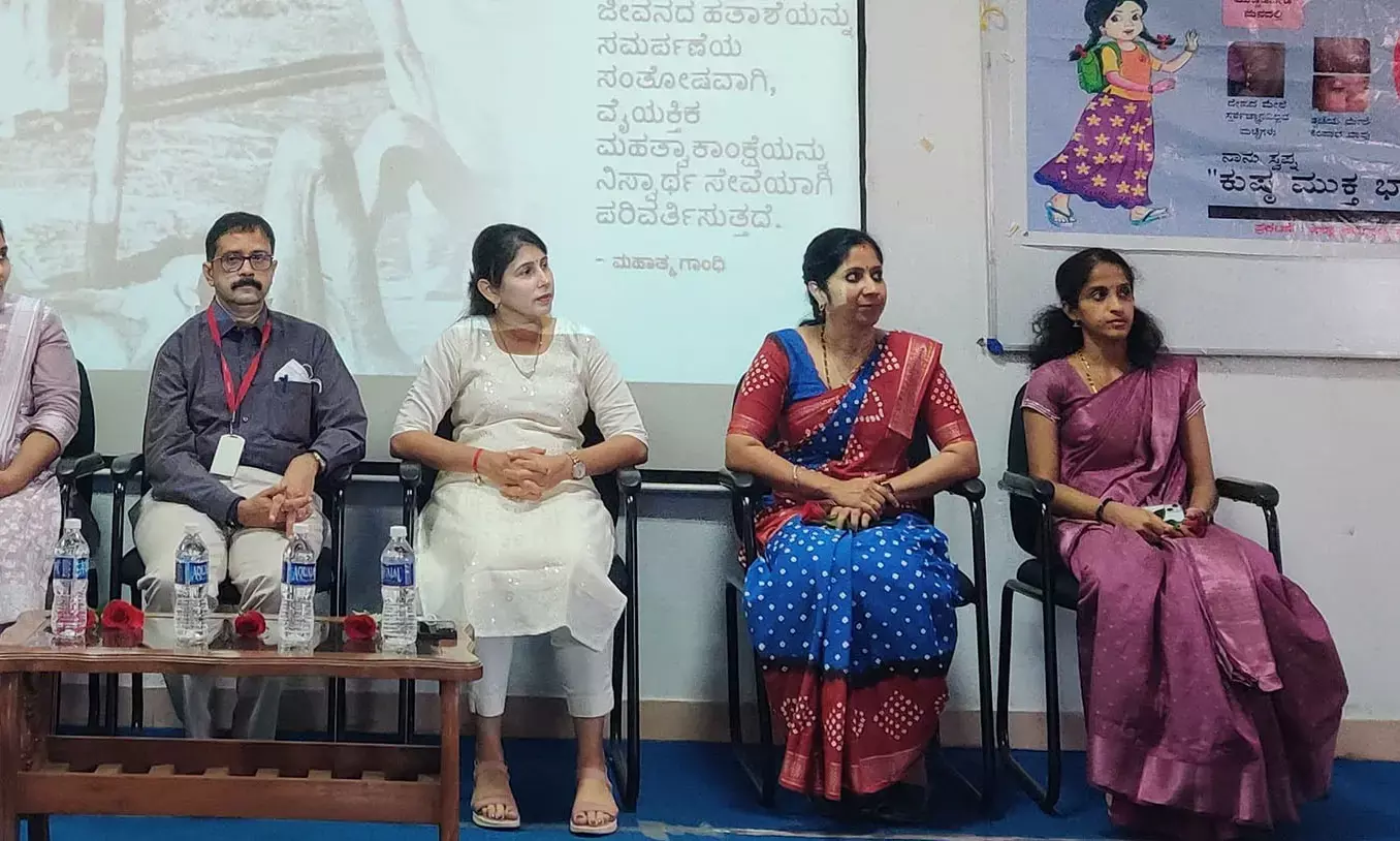 ಮುನಿಯಾಲು ಆಸ್ಪತ್ರೆಯಲ್ಲಿ ಕುಷ್ಠರೋಗ ಜಾಗೃತಿ ಶಿಬಿರ