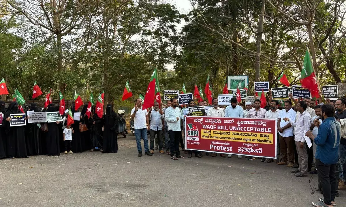 ವಕ್ಫ್ ತಿದ್ದುಪಡಿ ಮಸೂದೆ ವಿರೋಧಿಸಿ ಪ್ರತಿಭಟನೆ