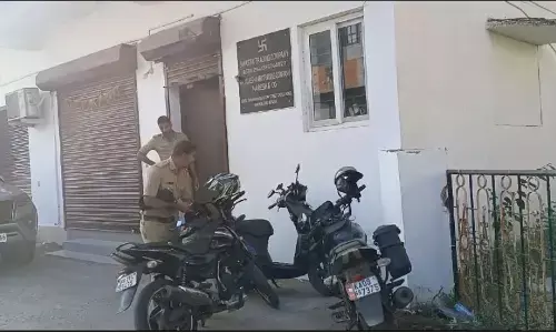 ಮಂಗಳೂರು | ಪಾನ್ ಮಸಾಲಾ, ಸುಪಾರಿ ಟ್ರೇಡಿಂಗ್ ಕಂಪೆನಿಗಳ ಮೇಲೆ ಐಟಿ ದಾಳಿ