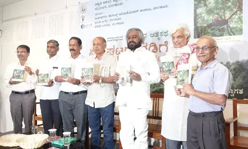 ಪ್ರೊ. ಮಾಧವ ಗಾಡ್ಗೀಳ್ ಆತ್ಮಕಥೆ ಏರುಘಟ್ಟದ ನಡಿಗೆ ಬಿಡುಗಡೆ