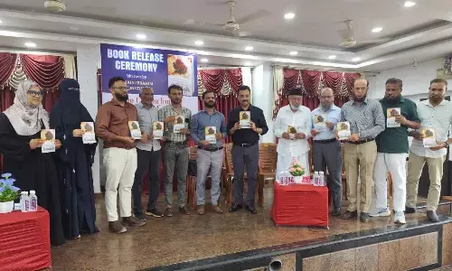 ದಿ ಅನ್ಸೀನ್ ಫ್ರೂಟ್ಸ್ ಆಫ್ ಇಬಾದ ಪುಸ್ತಕ ಬಿಡುಗಡೆ