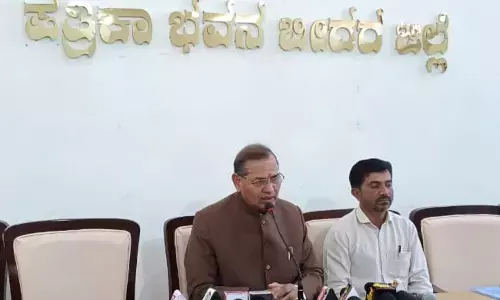 Photo of Press meet
