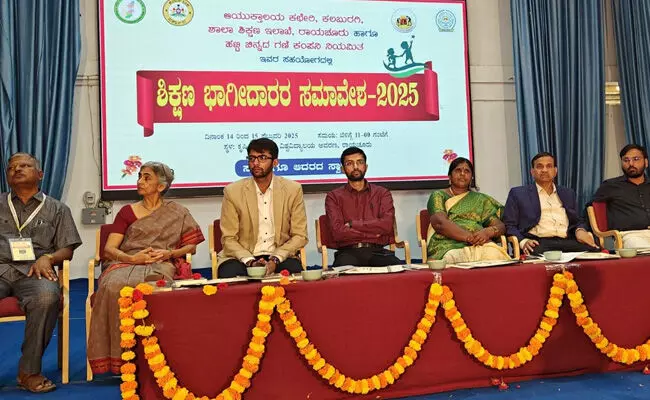 Photo of Program Photo of Program