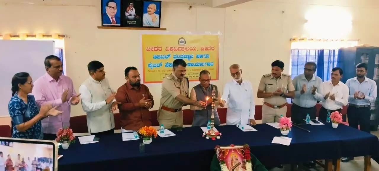 Photo of Program Photo of Program