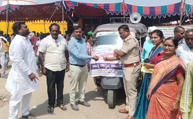 Photo of Program Photo of Program