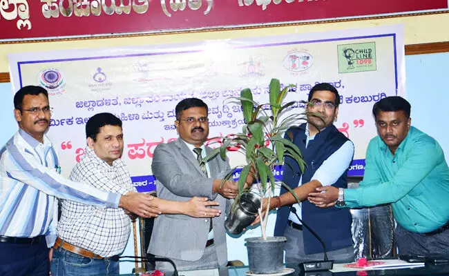 Photo of Program Photo of Program