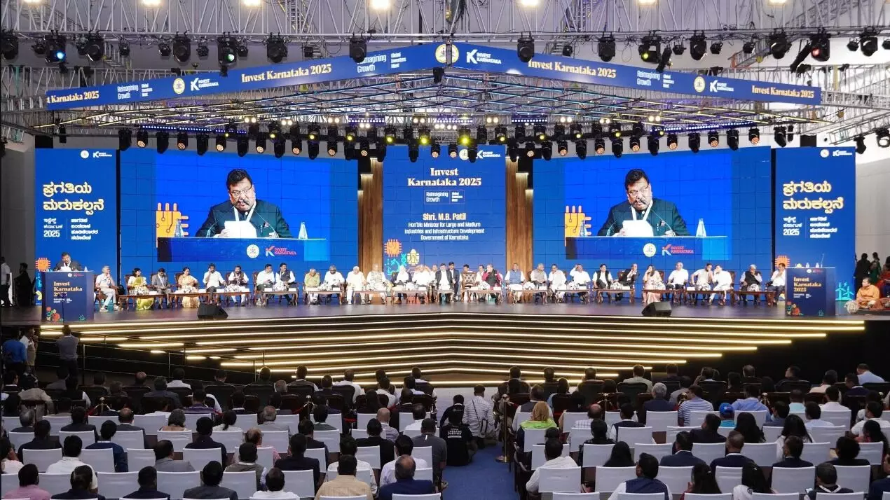 ಇನ್ವೆಸ್ಟ್ ಕರ್ನಾಟಕ-2025: ಅತ್ಯುತ್ತಮ ಉದ್ಯಮ ಸಂಸ್ಥೆಗಳಿಗೆ ಪ್ರಶಸ್ತಿ ವಿತರಣೆ ಇನ್ವೆಸ್ಟ್ ಕರ್ನಾಟಕ-2025: ಅತ್ಯುತ್ತಮ ಉದ್ಯಮ ಸಂಸ್ಥೆಗಳಿಗೆ ಪ್ರಶಸ್ತಿ ವಿತರಣೆ