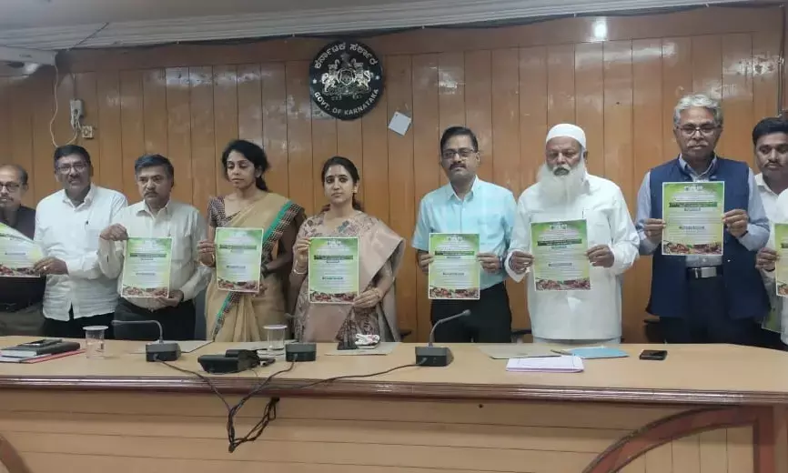 ಬೀದರ್ | ರಾಜ್ಯಮಟ್ಟದ ಪಾರಂಪರಿಕ ವೈದ್ಯ ಸಮ್ಮೇಳನ ಯಶಸ್ವಿಯಾಗಿ ಆಯೋಜಿಸಿ : ಜಿಲ್ಲಾಧಿಕಾರಿ ಶಿಲ್ಪಾ ಶರ್ಮಾ